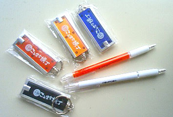 110609a.jpg