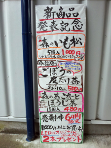 121019b.jpg